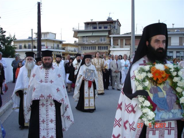 Εσπερινός του Αγίου Πνεύματος στον Καλαμώνα (27/05/07)