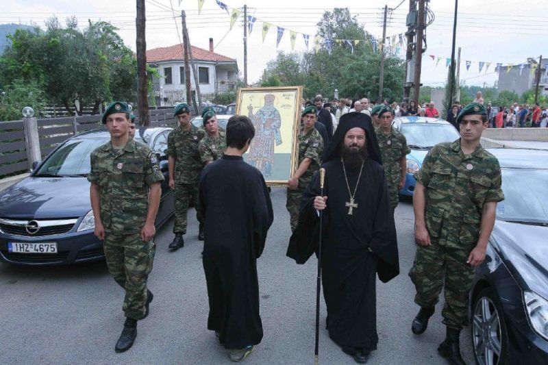 Χρονικό Πανηγύρεως Ιερού Ναού Αγίου Χρυσοστόμου Αρχιεπισκόπου Σμύρνης του από Δράμας 2014