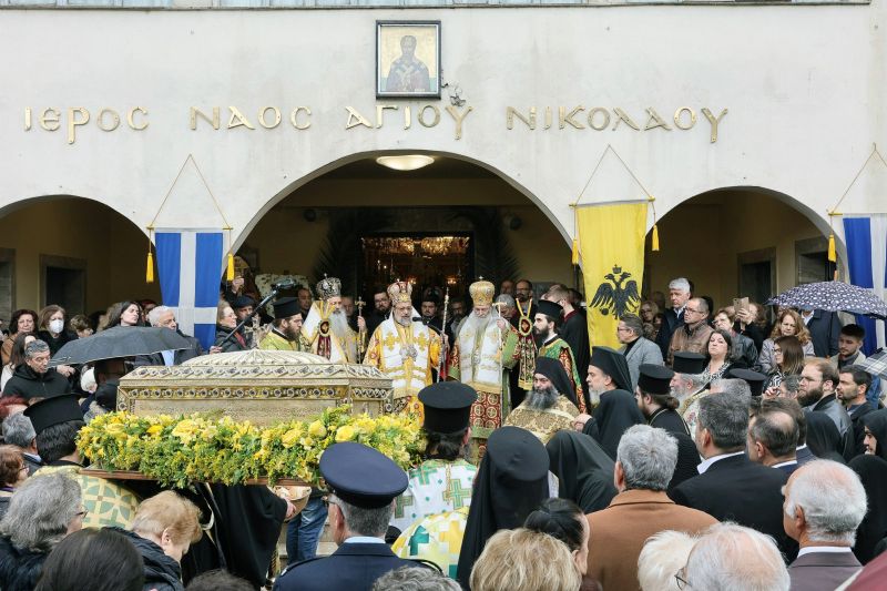 Σύναξη Οσίου Γεωργίου Καρσλίδη