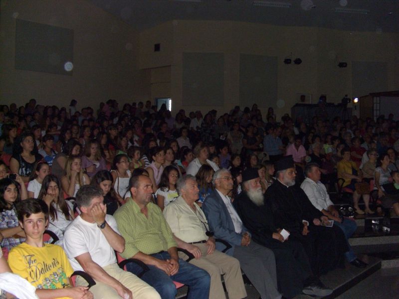 ΕΟΡΤΑΣΤΙΚΗ  ΕΚΔΗΛΩΣΗ ΚΑΤΗΧΗΤΙΚΩΝ ΣΧΟΛΕΙΩΝ ΤΗΣ ΜΗΤΡΟΠΟΛΕΩΣ ΜΑΣ