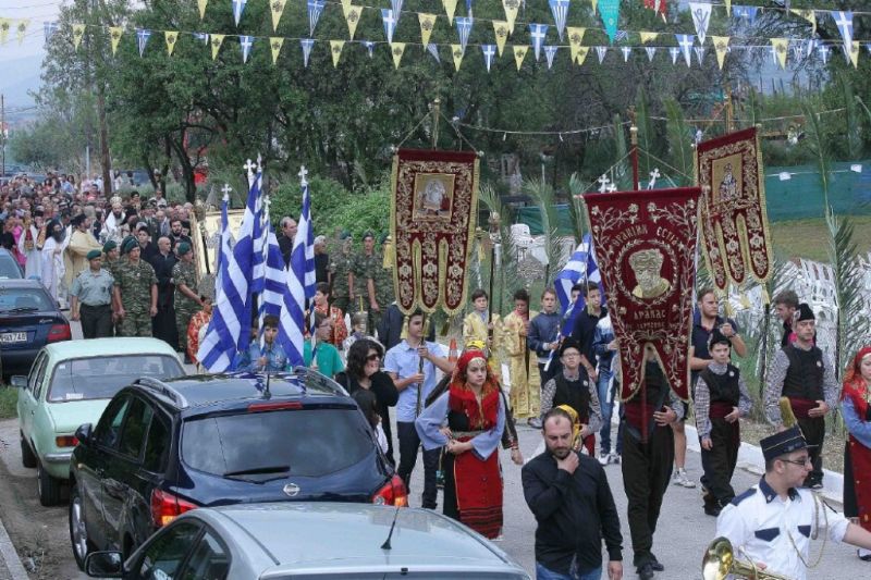 Χρονικό Πανηγύρεως Ιερού Ναού Αγίου Χρυσοστόμου Αρχιεπισκόπου Σμύρνης του από Δράμας 2014