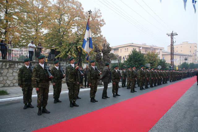 Επίσκεψη Οικουμενικού Πατριάρχη