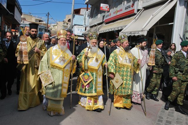 Δ Νηστειών Λιτανεία Αγίου Γεωργίου Καρρσλίδη από τον Ι.Ν.Αγ. Νικολάου στην πλατεία της Δράμας 14-03-2010