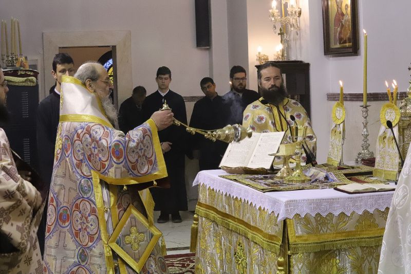 Κυριακή τῶν Ἀπόκρεω στόν Ἅγιο Χρυσόστομο Δράμας 