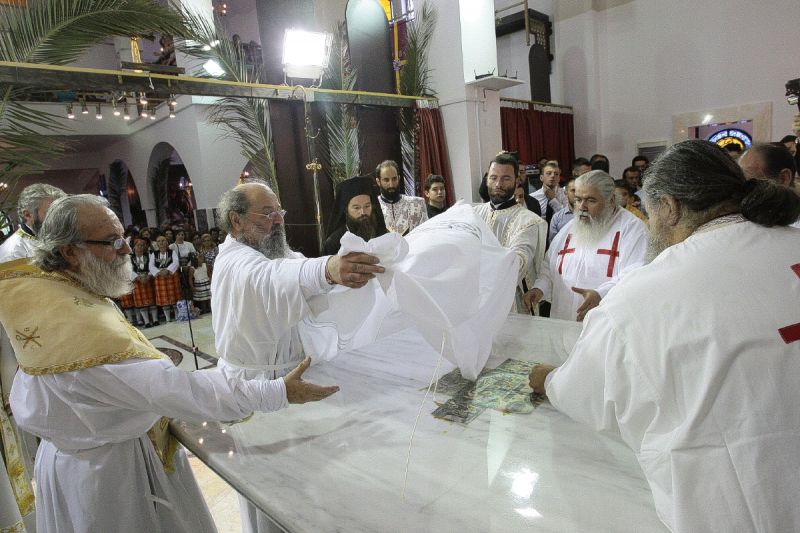 Τα εγκαίνια του Ιερού Ναού Αγίου Χρυσοστόμου 10 και 11-9-2016