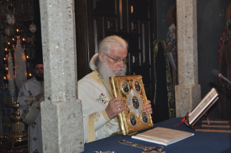 Δεκαπενταύγουστος στήν Ἱερά Μονή Εἰκοσιφοινίσσης