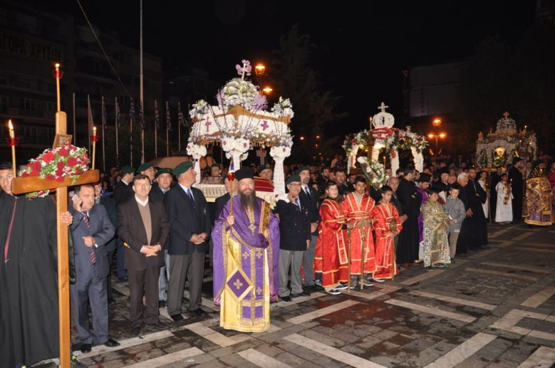 Ἀληθινή Ἐλευθερία ὑπάρχει μόνο κοντά στό Θεό