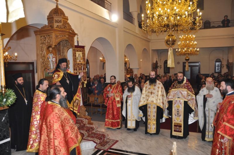 Ἡ ἑορτή τοῦ ἁγίου μεγαλομάρτυρος Εὐγενίου τοῦ Τραπεζουντίου