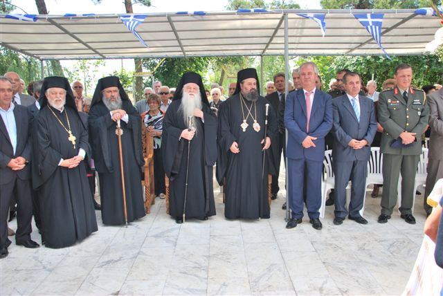 Επέτειος σφαγής του Δραμινού Λαού υπό των Βουλγαρικών στρατευμάτων κατοχής