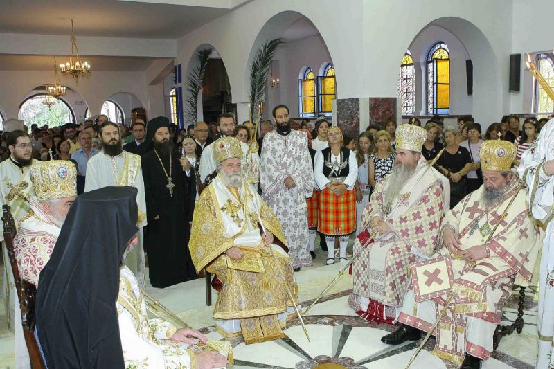 Τα εγκαίνια του Ιερού Ναού Αγίου Χρυσοστόμου 10 και 11-9-2016