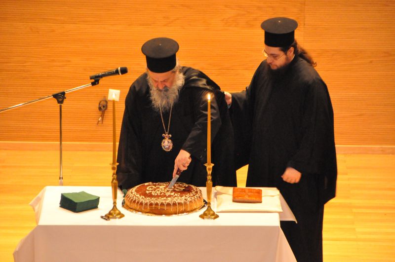 Συνάντηση τοῦ Ἐπισκόπου μας μέ τά νέα μέλη τῶν Ἐκκλησιαστικῶν Συμβουλίων