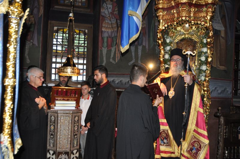 Ἡ ἑορτή τοῦ Γενεθλίου τῆς Ὑπεραγίας Θεοτόκου στήν Ἱερά Μονή Εἰκοσιφοινίσσης - 2020