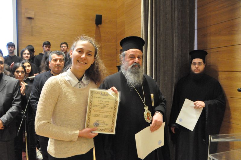 Ἡ πανήγυρις τοῦ Ἱεροῦ Ναοῦ  Ἁγίου Νικολάου Δράμας