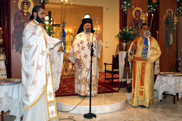 Χρονικό Πανηγύρεως Ιερού Ναού Αγίου Χρυσοστόμου (8-9/09/07)