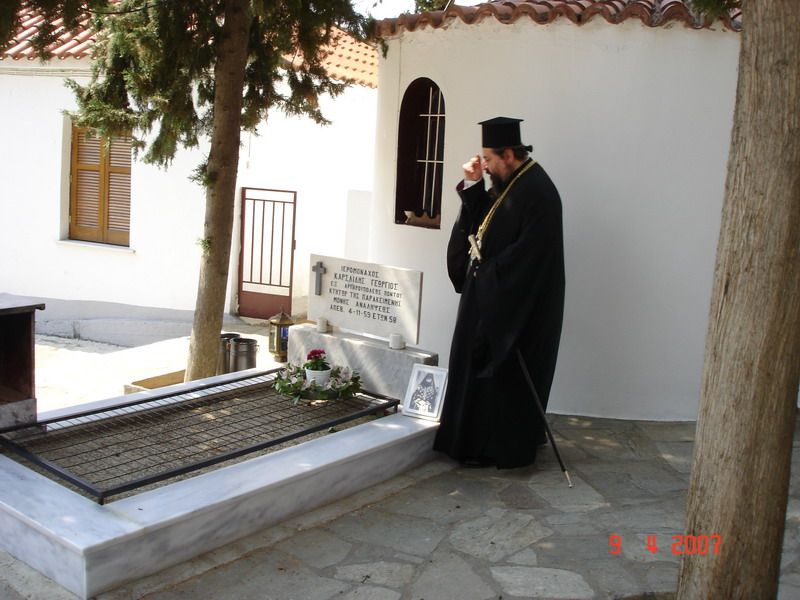 Δευτέρα της Διακαινησίμου στη Μονή Αναλήψεως (09/04/07)