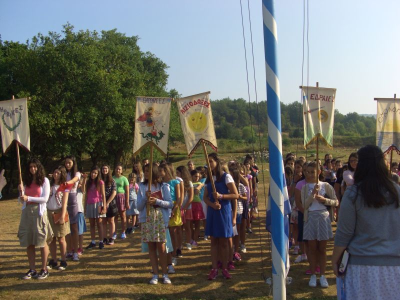 Οἱ κατασκηνώσεις τῆς Ἱερᾶς μας Μητροπόλεως  