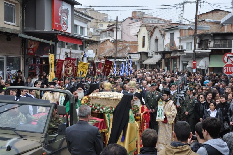 Τά ἱερά λείψανα τοῦ Ὁσίου καί Θεοφόρου Γεωργίου τοῦ νέου στήν πόλη τῆς Δράμας στίς 28-30 Μαρτίου 2014