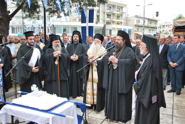 Επέτειος σφαγής του Δραμινού Λαού υπό των Βουλγαρικών στρατευμάτων κατοχής