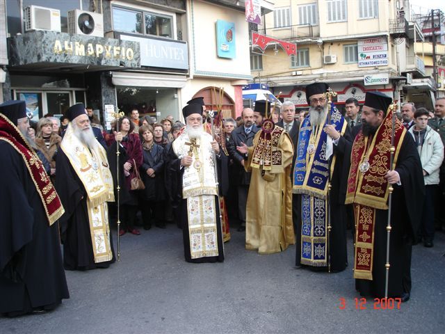 Λιτανεία Αγ.Βαρβάρας Πολιούχου 3-12-2007