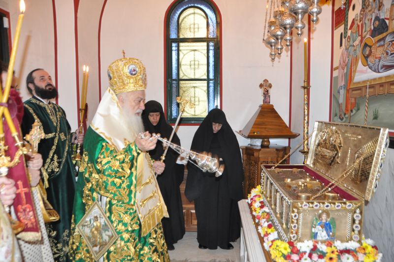 Πανήγυρις τοῦ Ὁσίου καί Θεοφόρου Πατρός ἡμῶν Γεωργίου τοῦ Ὁμολογητοῦ καί Θαυματουργοῦ 