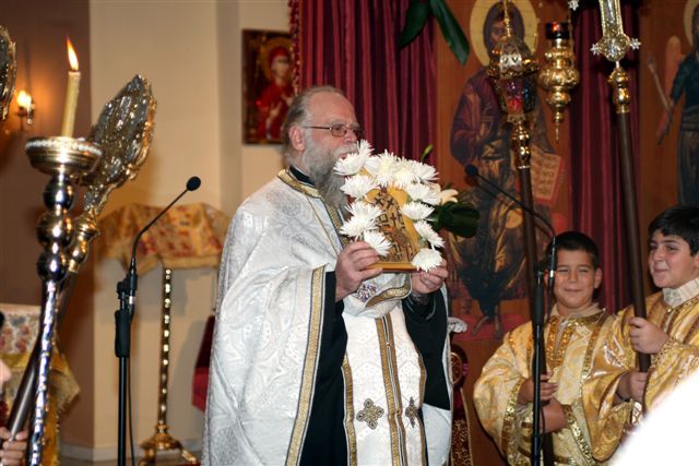 Εσπερινός Αγίου Ιωάννου Χρυσοστόμου στον Αγιο Χρυσόστομο. Ομιλητής π. Μωυσής Αγιορείτης. 12-11-2007