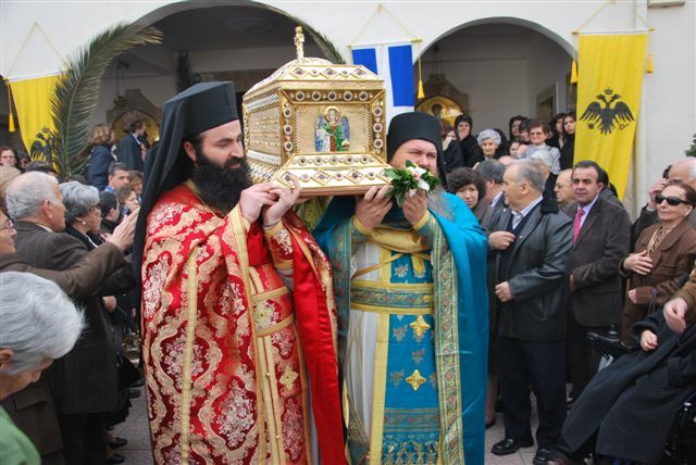 Δ Νηστειών Λιτανεία Αγίου Γεωργίου Καρρσλίδη από τον Ι.Ν.Αγ. Νικολάου στην πλατεία της Δράμας 14-03-2010