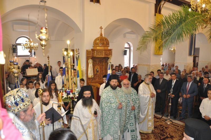 Τά ὀνομαστήρια τοῦ  Ἐπισκόπου μας   -  Τά  Ἐλευθέρια  τῆς  Δράμας