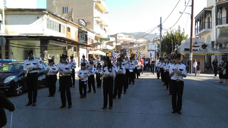 Ἐκδηλώσεις  μνήμης γιά τά θύματα τῆς Βουλγαρικῆς  κατοχῆς τοῦ 1941