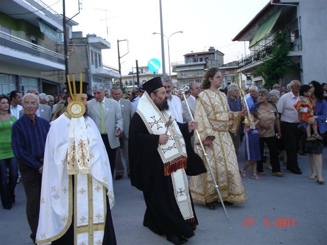 Εσπερινός του Αγίου Πνεύματος στον Καλαμώνα (27/05/07)