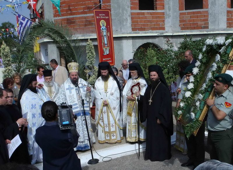 Πανήγυρις Αγίου Χρυσοστόμου Μητροπολίτου Δράμας-Σμύρνης 4/5-9-2010