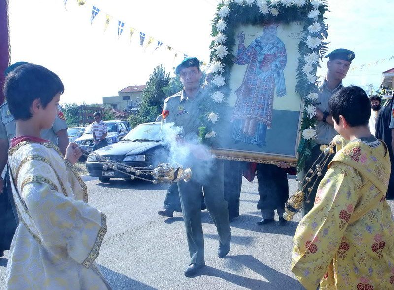 Πανήγυρις Αγίου Χρυσοστόμου Μητροπολίτου Δράμας-Σμύρνης 4/5-9-2010