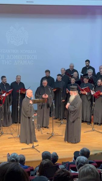 30 ΧΡΟΝΙΑ ΒΥΖΑΝΤΙΝΗ ΧΟΡΩΔΙΑ ΟΙ ΔΟΜΕΣΤΙΚΟΙ ΤΗΣ ΔΡΑΜΑΣ