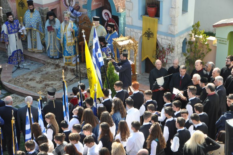 Ἡ ἑορτή τοῦ Εὐαγγελισμοῦ καί τῆς ἐπαναστάσεως τοῦ 1821