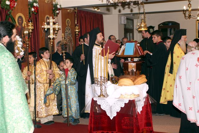 Εσπερινός Αγίου Ιωάννου Χρυσοστόμου στον Αγιο Χρυσόστομο. Ομιλητής π. Μωυσής Αγιορείτης. 12-11-2007