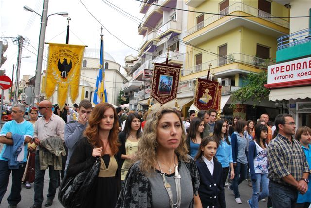 Επέτειος σφαγής του Δραμινού Λαού υπό των Βουλγαρικών στρατευμάτων κατοχής