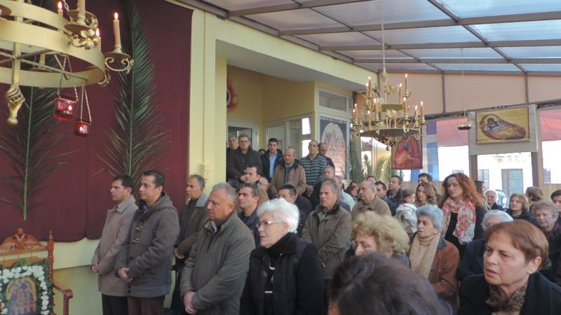 Εορτασμός Αγ. Τριών Παίδων στην Π.Υ. Δράμας