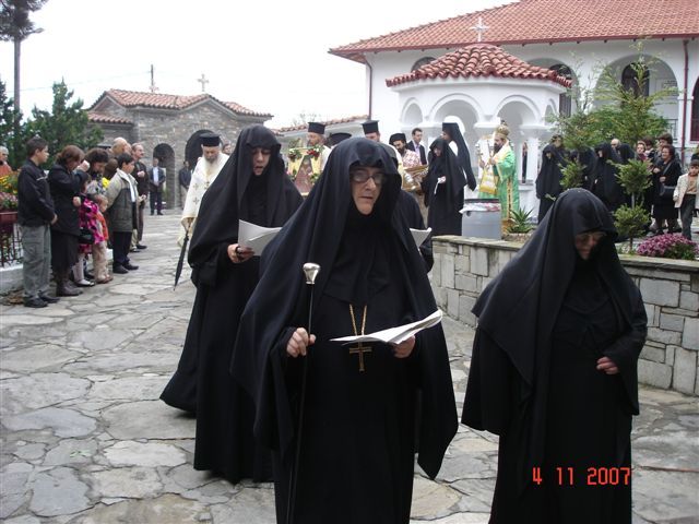 Πανηγυρική Θεία Λειτουργία για Όσιο Γέροντα Γεώργιο Καρσλίδη στην Ιερά Μονή Αναλήψεως Του Σωτήρος - Σίψα 4-11-07