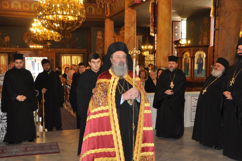 Τά ὀνομαστήρια τοῦ Σεβασμιωτάτου καί ἡ ἑορτή τῶν Δώδεκα Ἀποστόλων