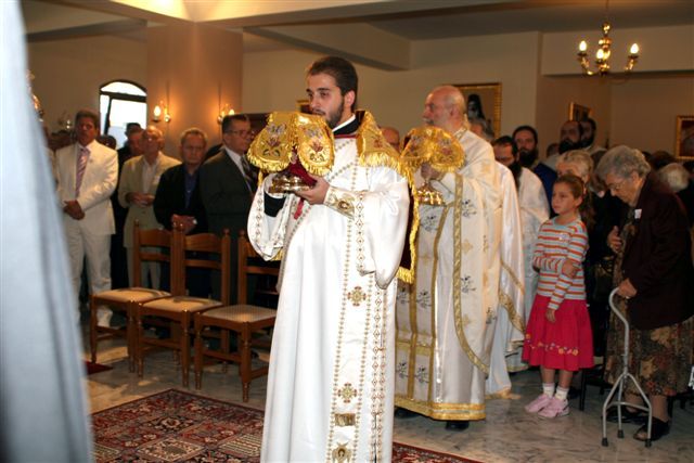 Χρονικό Πανηγύρεως Ιερού Ναού Αγίου Χρυσοστόμου (8-9/09/07)