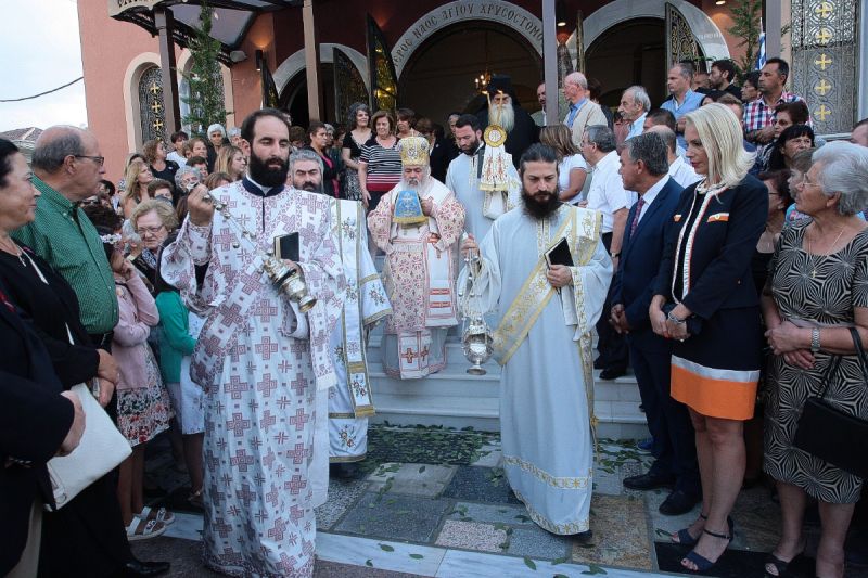 Τα εγκαίνια του Ιερού Ναού Αγίου Χρυσοστόμου 10 και 11-9-2016