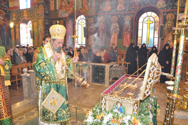 Σύναξη τοῦ Ὁσίου πατρός ἡμῶν Γεωργίου τοῦ Ὁμολογητοῦ τοῦ ἐν Δράμᾳ