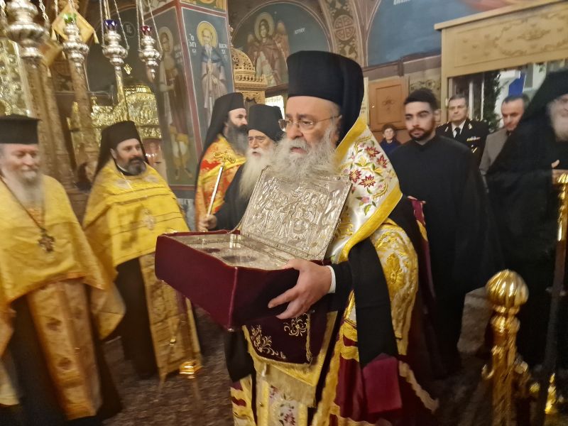 Υποδοχή Τιμίων Δώρων στη Δράμα