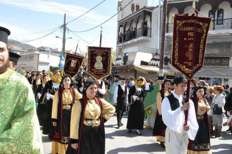 Σύναξη τοῦ Ὁσίου πατρός ἡμῶν Γεωργίου τοῦ Ὁμολογητοῦ τοῦ ἐν Δράμᾳ