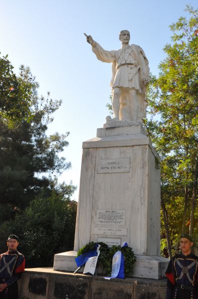 ΕΚΔΗΛΩΣΕΙΣ ΜΕ ΤΗΝ ΕΥΚΑΙΡΙΑ ΤΟΥ ΕΟΡΤΑΣΜΟΥ ΤΟΥ ΜΑΚΕΔΟΝΙΚΟΥ ΑΓΩΝΑ.