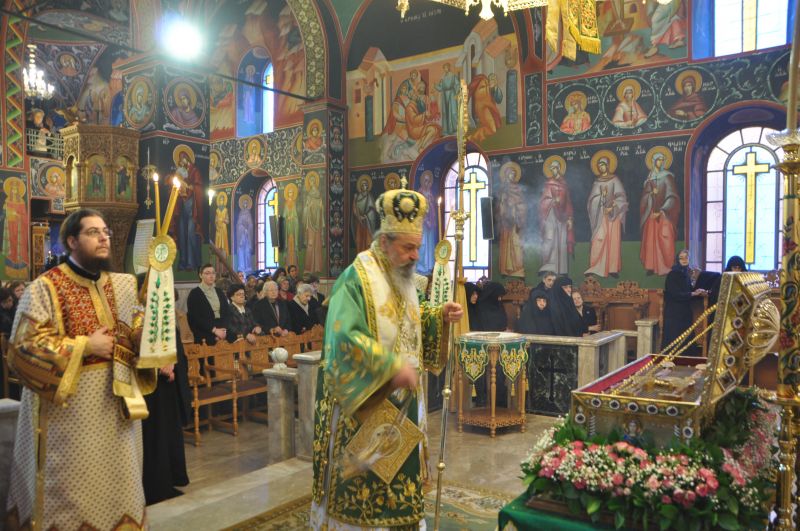 Σύναξη τοῦ Ὁσίου πατρός ἡμῶν Γεωργίου τοῦ Ὁμολογητοῦ τοῦ ἐν Δράμᾳ