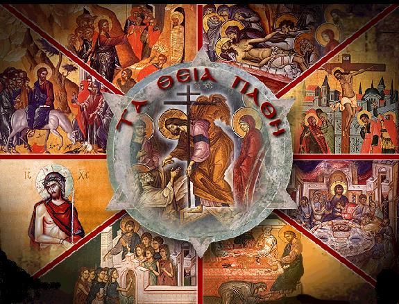 ΛΑΤΡΕΥΤΙΚΟ ΠΡΟΓΡΑΜΜΑ ΜΕΓΑΛΗΣ ΕΒΔΟΜΑΔΟΣ 2026 ΣΕΒΑΣΜΙΩΤΑΤΟΥ ΜΗΤΡΟΠΟΛΙΤΗ ΔΡΑΜΑΣ κ. ΔΩΡΟΘΕΟΥ