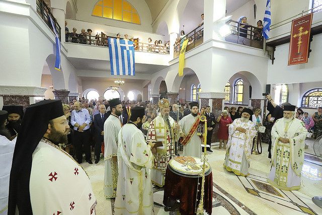 ΧΡΟΝΙΚΟ ΠΑΝΗΓΥΡΕΩΣ ΙΕΡΟΥ ΝΑΟΥ ΑΓΙΟΥ ΧΡΥΣΟΣΤΟΜΟΥ ΔΡΑΜΑΣ 8-9/9/2018