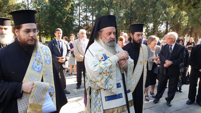 Μνήμη ἐθνομάρτυρος Ἀθανασίου Βαλαβάνη στή Πετρούσα