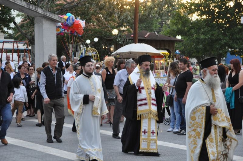 Τά ὀνομαστήρια τοῦ  Ἐπισκόπου μας   -  Τά  Ἐλευθέρια  τῆς  Δράμας