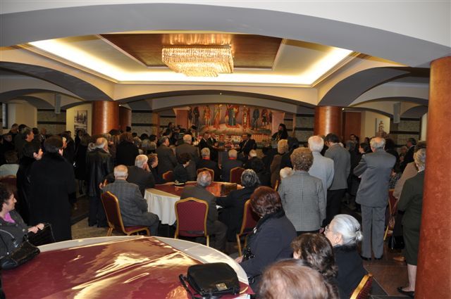 Κυριακή της Ορθοδοξίας 2009, Εγκαίνια αιθούσης Μητροπολιτικού Ναού